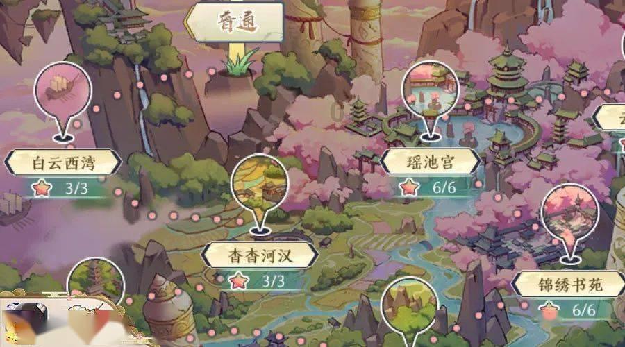 凤凰不好惹