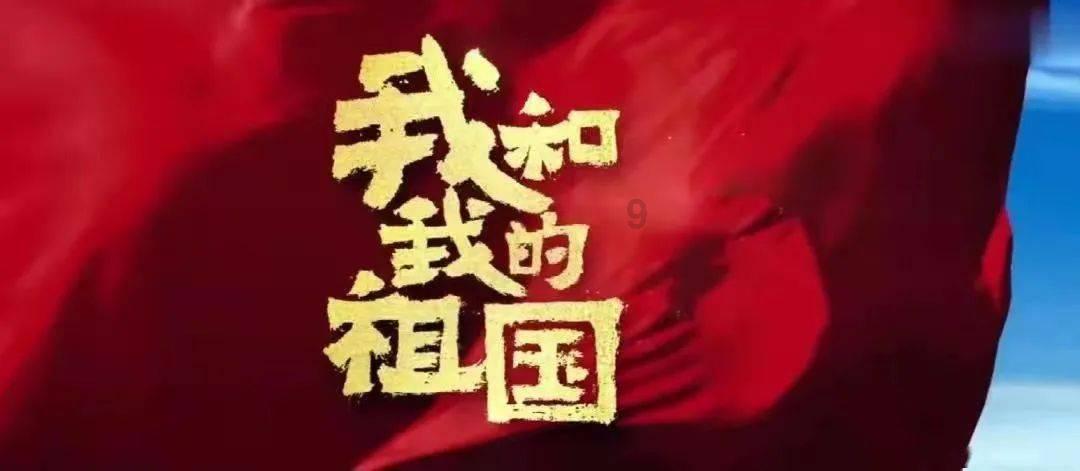 超奥特曼之战