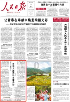 逃出昏暗的地下室2